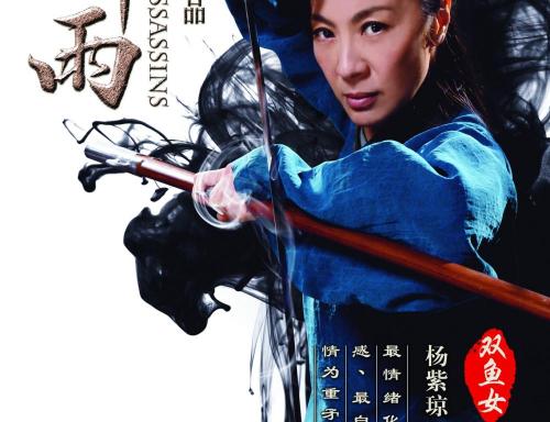仿制京都文教大学毕业证
